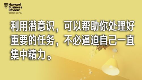 被工作淹没时,一定要留意这五种错误