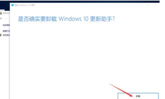 如何让win10不中毒