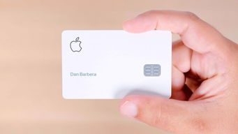 苹果推信用卡“吸粉”