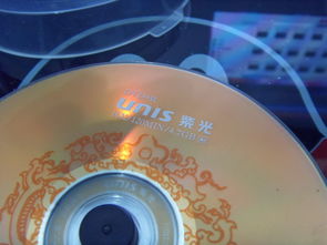 哪一种DVD刻录光盘更好 