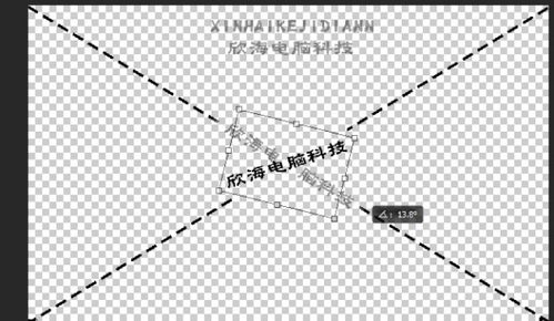 如何用PS做斜纹水印 