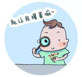 蒙台梭利 尊重孩子的9大敏感期,他会更好地成长