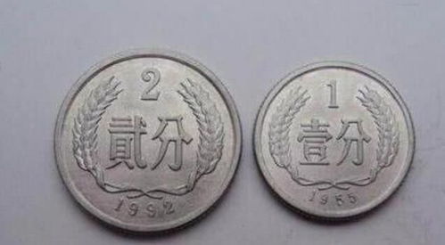 2分硬币哪一年最贵,揭秘：两分硬币中的“黄金时代”