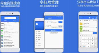 山寨币交易平台app—山寨币交易市场在哪里