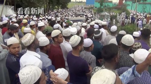孟加拉10万人不顾禁令参加葬礼 几乎没人戴口罩 
