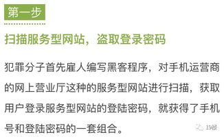 欺骗罪得到受害人的体谅或撤诉怎样判