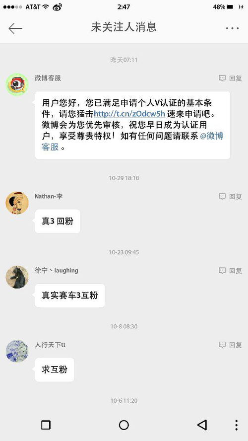 rxd什么意思？