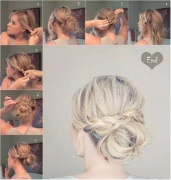 Show Hair