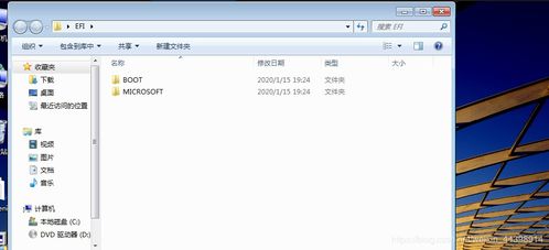 win10启动boot怎么设置方法