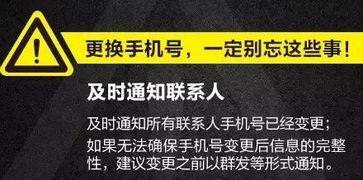 买股票给证券公司汇钱的帐户是象在淘宝买东西那样，开个网上银行吗