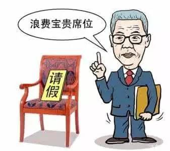 聚沙成塔 同等学历英语核心词汇 