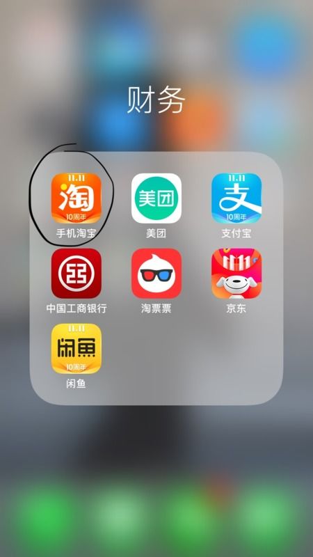 淘宝拍照怎么拍得比较亮(淘宝拍照怎么拍得比较亮一些)