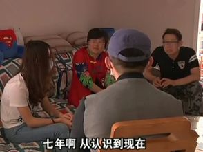 交往七年的男友突然要分手,女子莫名其妙,男友 我妈说八字不合