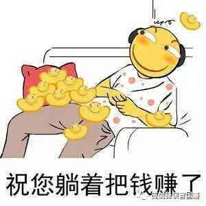 洽洽食品这只股票怎样