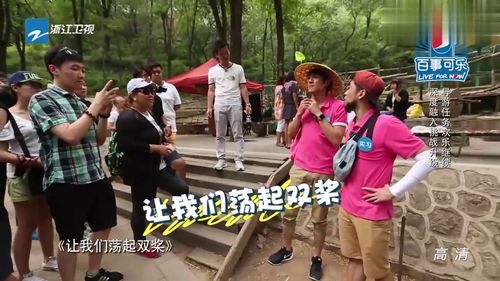 林更新带团旅游,竟忘记搭档的名字,粉丝 认真的吗 