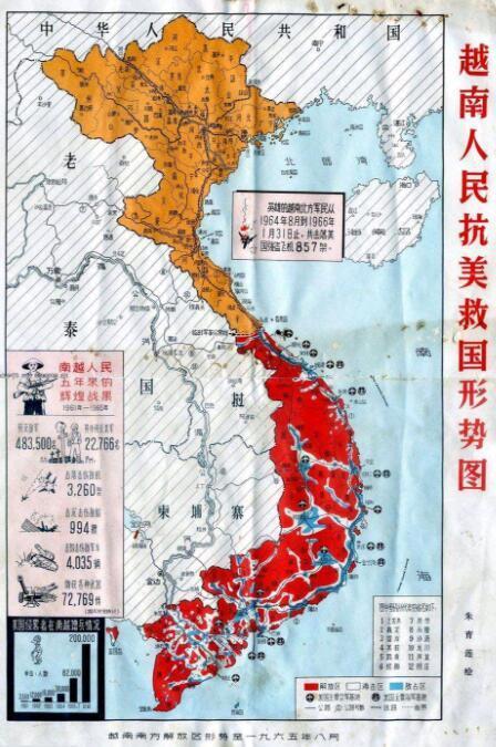 越南战争结束后,越南为什么没像朝鲜一样至今保持分裂