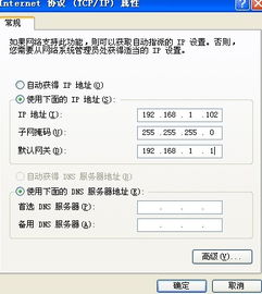 农村没宽带，家里有电脑没法上网，有什么办法能弄到网(农村没有网怎么用电脑)