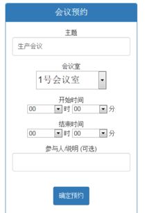 有了源码怎么用啊，求详细教程，灌水同求的就不要来了