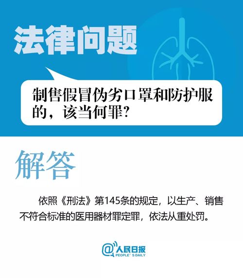 河南有哪些法律专业大学