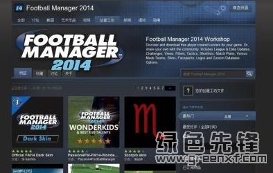 Steam创意工坊预览大图无法显示修复插件 修复大图无法显示问题 V4.10 正式版 