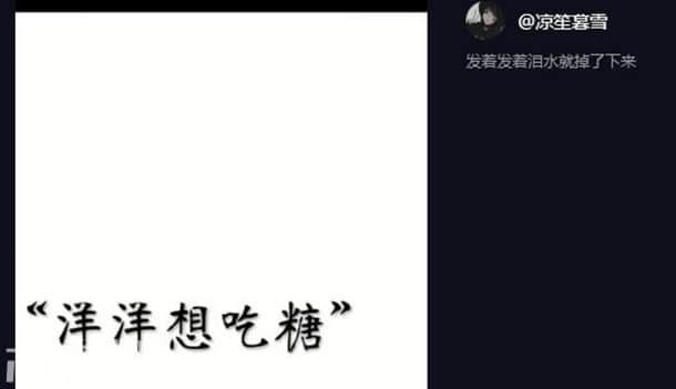 屏息敛声的含义造句,“屏息敛声”是什么意思？