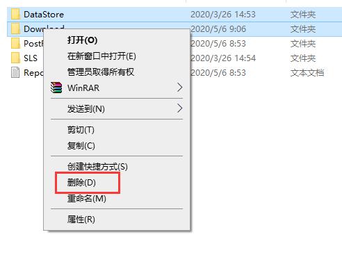 安装win10系统出现错误重启