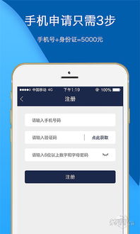 公信宝代币是什么,公信宝钱包app官方下载