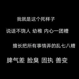 山河远阔 人间烟火 无一是你 无一不是你.