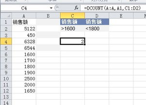 求C语言将数组元素大小排序！！