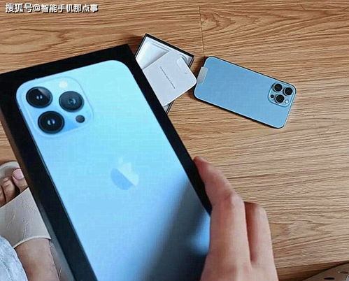 全网首碎 没有阻尼的iPhone13,请谨慎开箱