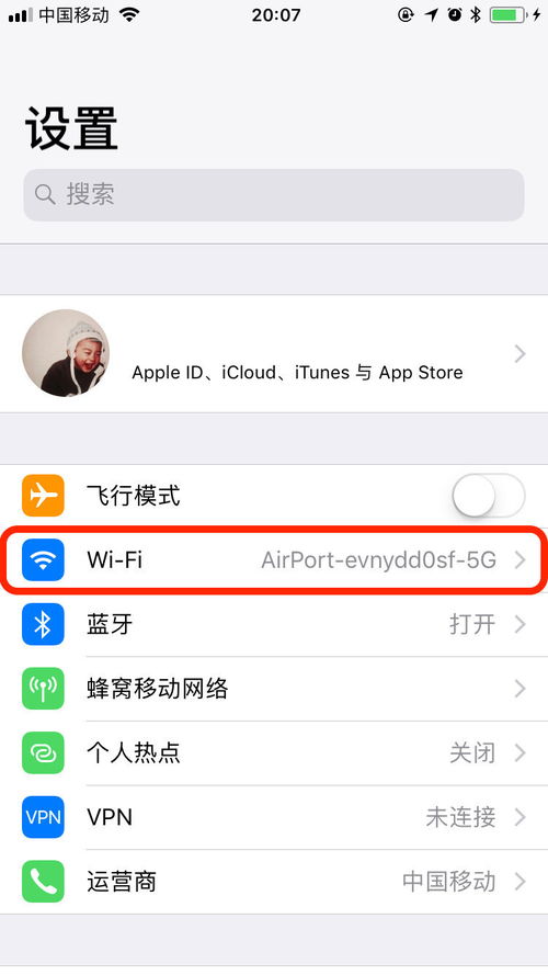 国行与非国行的 iPhone 到底有什么区别 