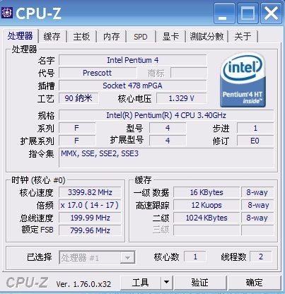 478针平台怎么安装win10