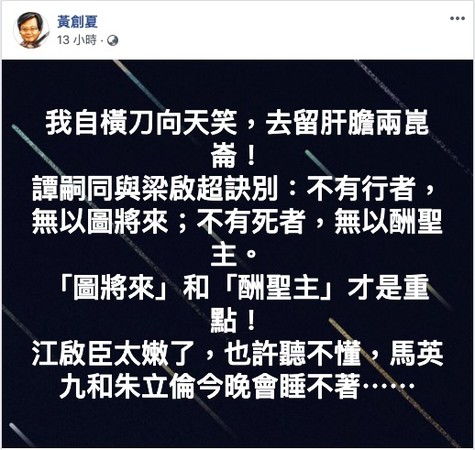 怎么评论名言佳句  评论他人的名言？