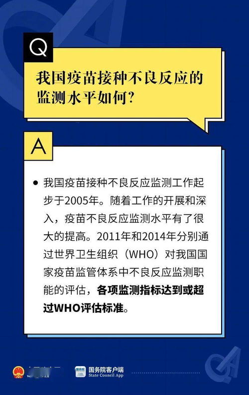 谷歌地图定位不了问题解决方法