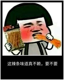 你捡过最大的钱是多少