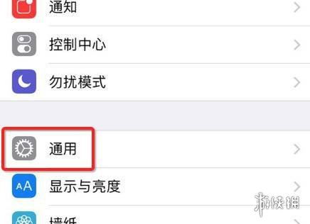 万能小组件的名字怎么去掉