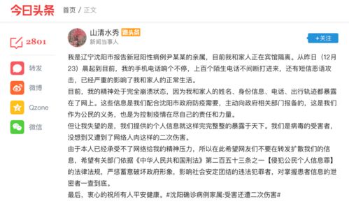 查重与挂科：个人查重真的会导致不及格吗？