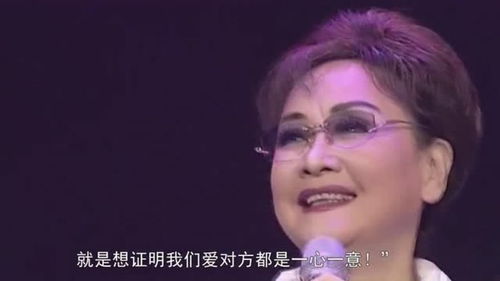 李谷一丈夫肖卓能逝世,夫妻相濡以沫几十载,给女儿取名寓意深 