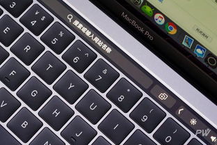 我的MacBook Pro 2018没有降频 蓝屏却无法解锁了