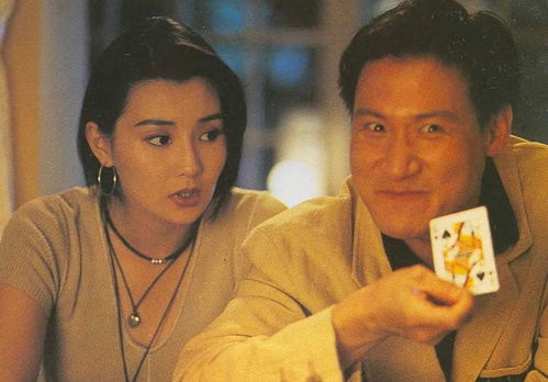 1993男鸡1997牛女结婚吉日