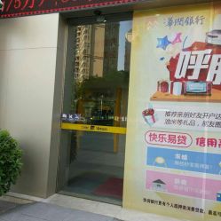 珠海免税香烟小店指南！最新地址电话大全购物天堂 - 3 - www.680860.com微商资讯网