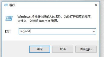 如何验证win10是否纯净