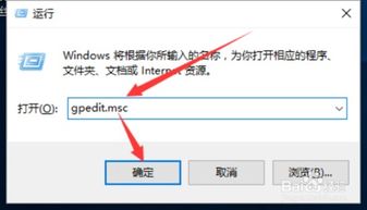 win10任务栏显示缩图不显示图标