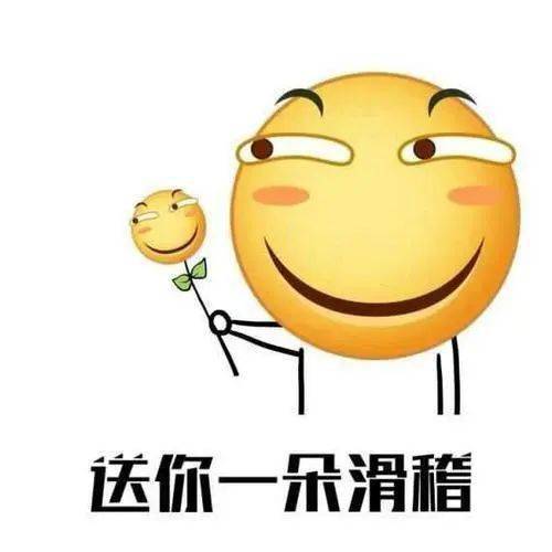 嗡 嗡 嗡嗡 什么声音