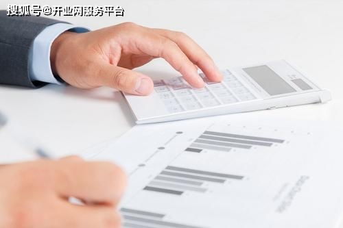 个人独资企业怎样升级为公司