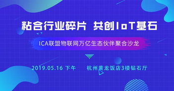 重庆电信联合华为成功试行5G共建共享地铁隧道覆盖方案