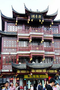 上海,城隍庙
