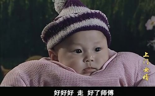 嫂子和上门妹夫被误会成夫妻,有点尴尬啊 