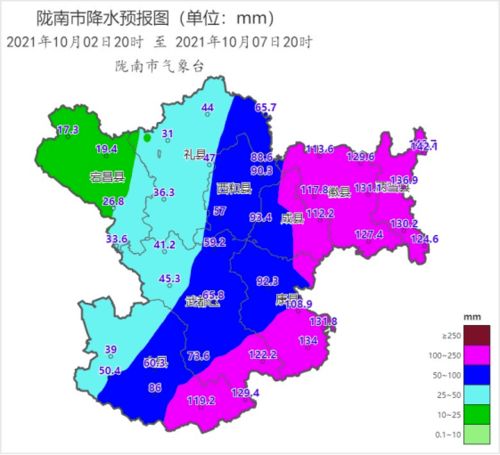 最低气温降降降 个位数要来了