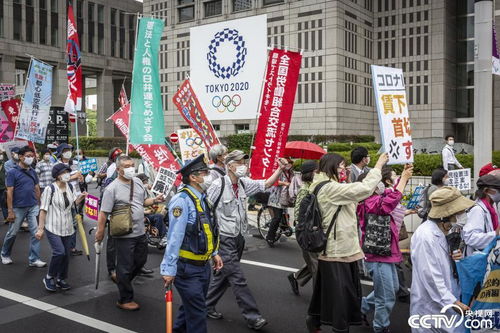 日本民众游行 要求取消东京奥运会